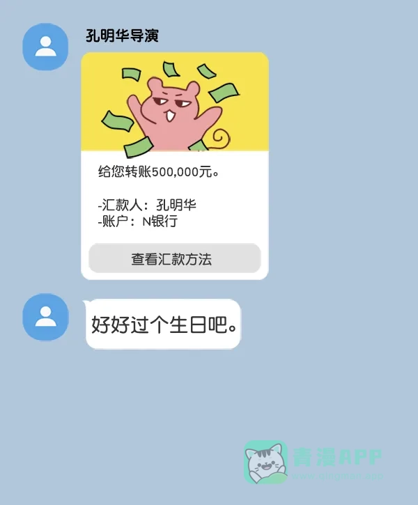 第121页