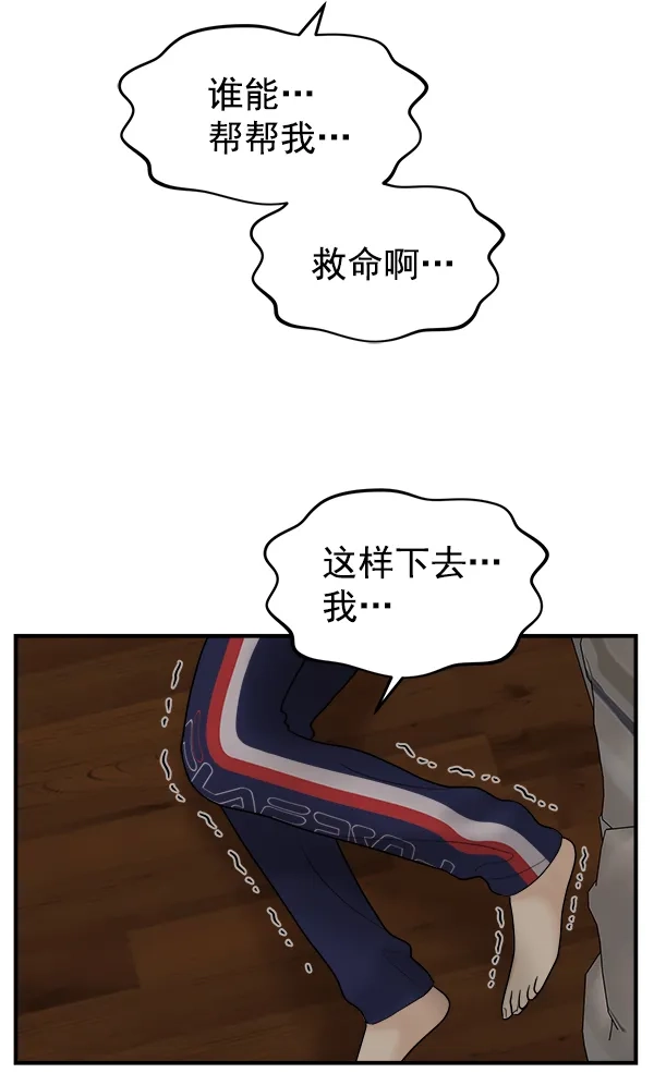 第122页