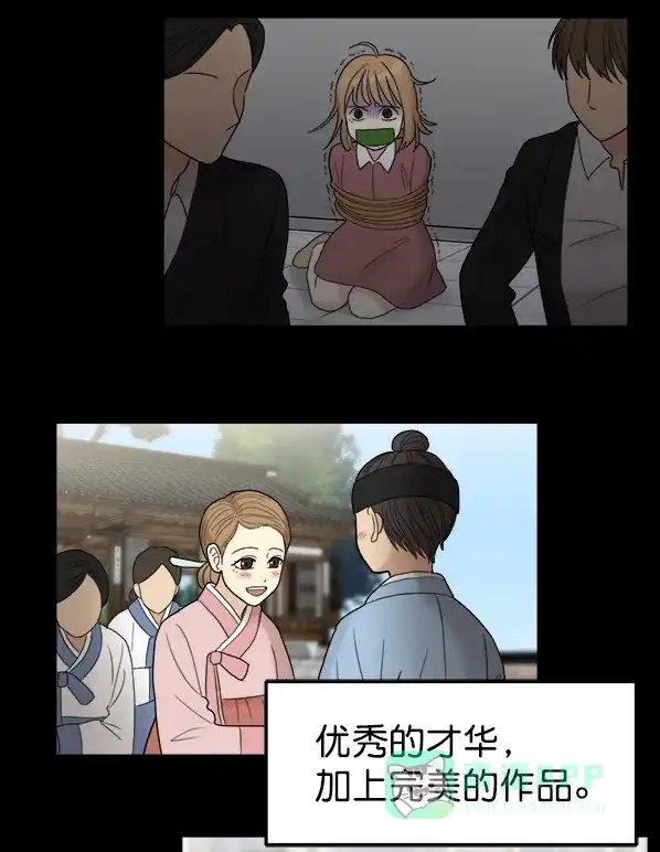 第106页