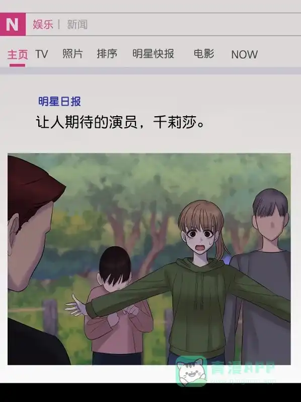 第116页