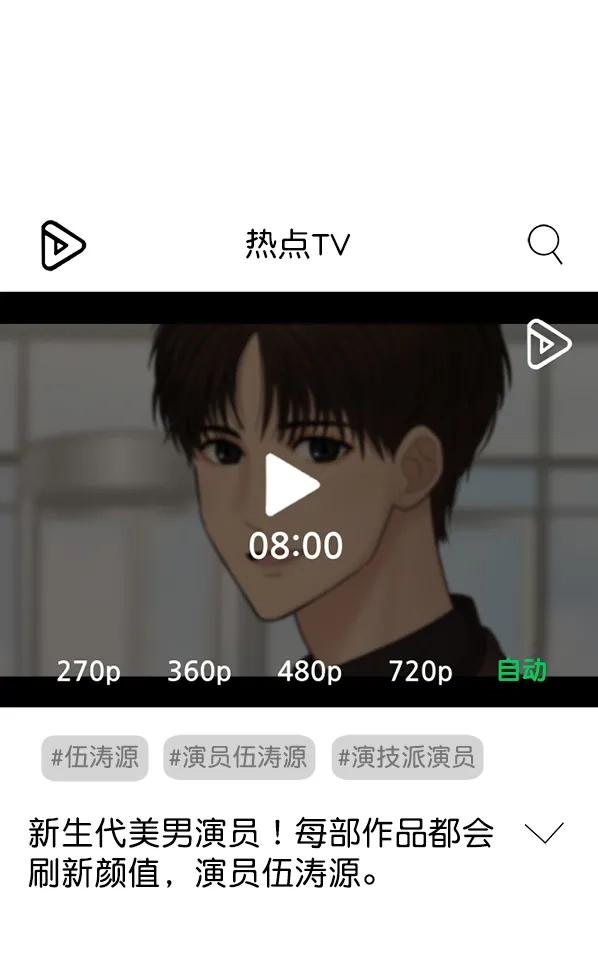 第89页