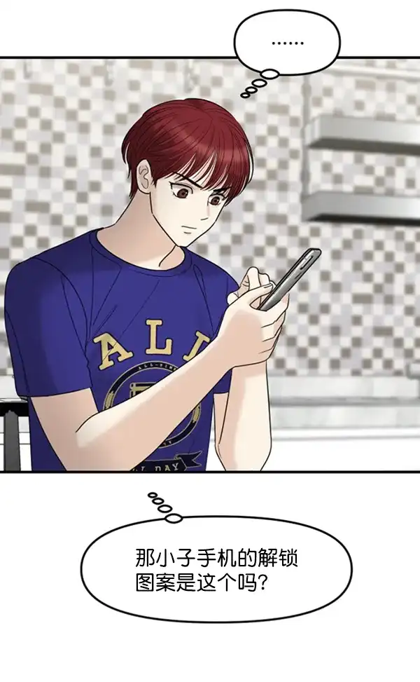 第125页