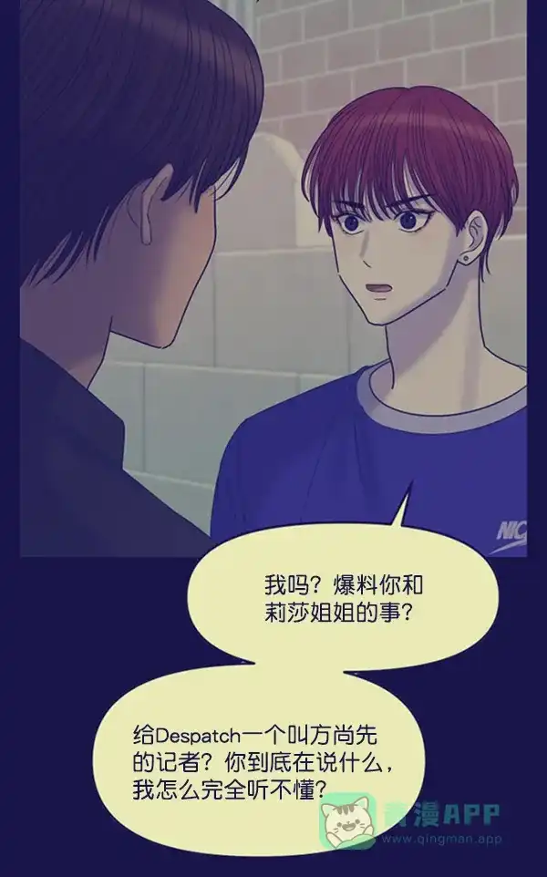 第131页