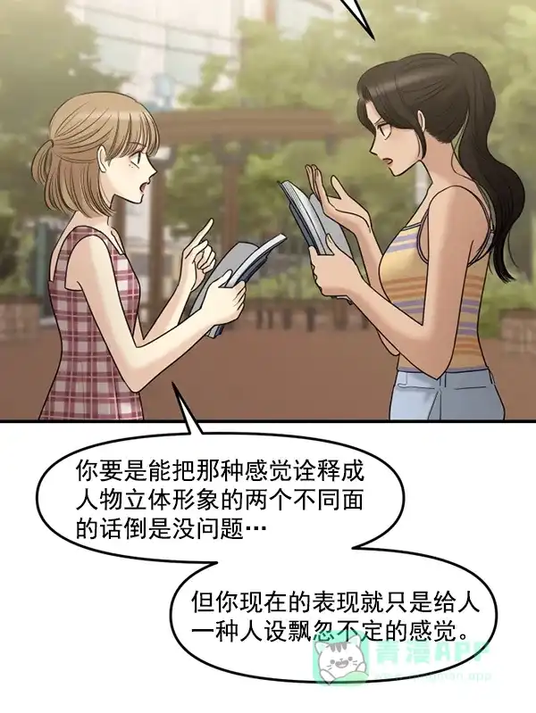 第56页