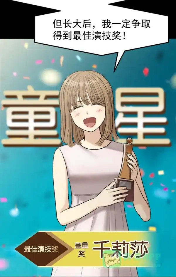 第171页