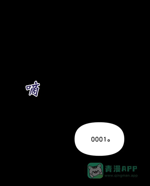 第191页
