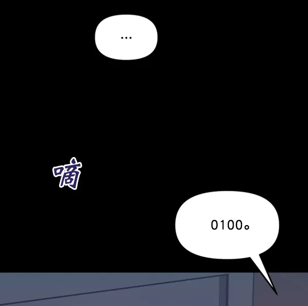 第193页