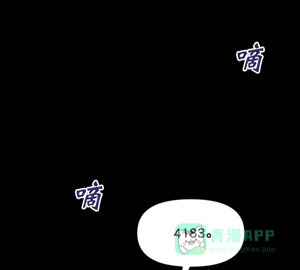 第196页
