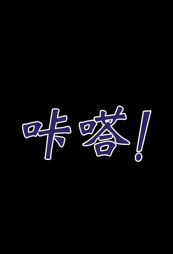 第199页