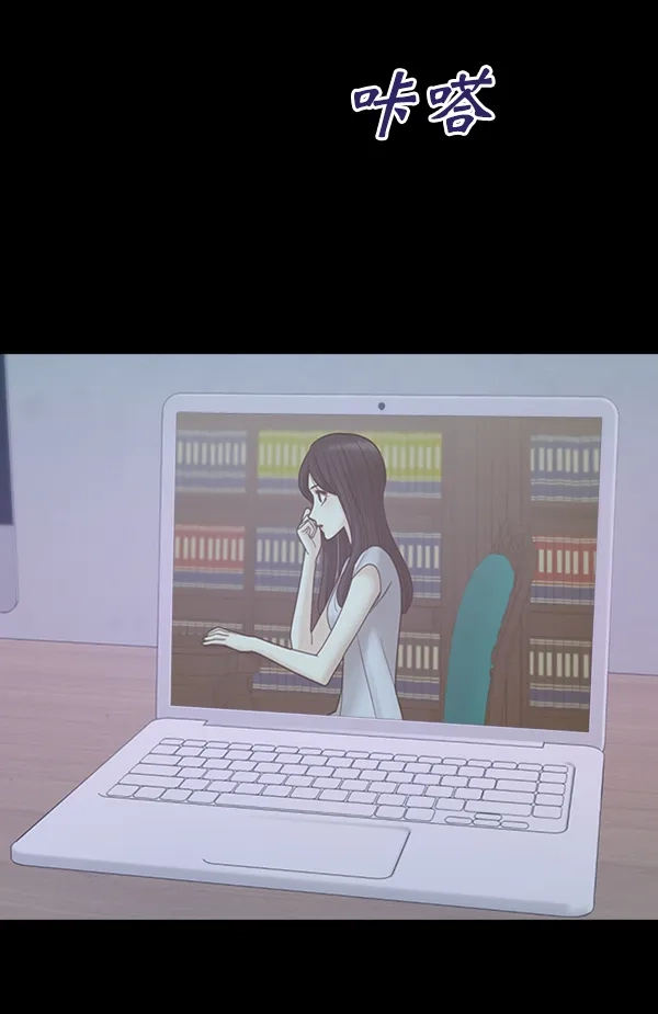 第202页