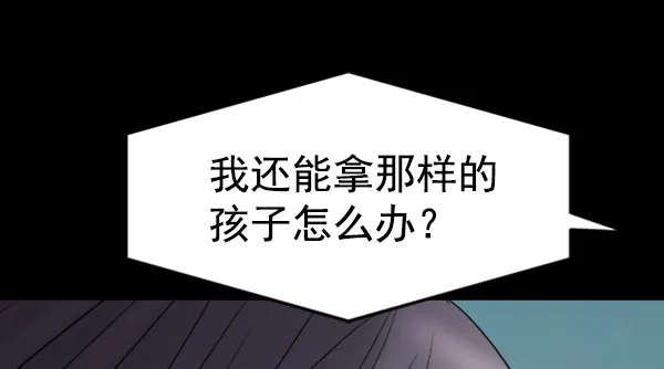 第208页