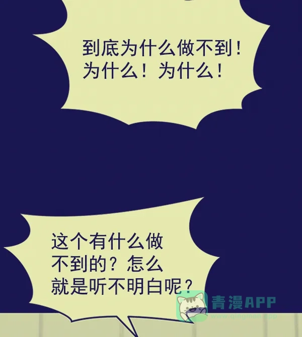 第211页