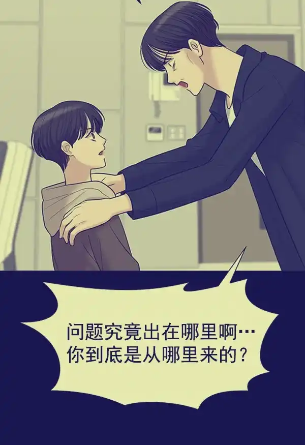 第212页