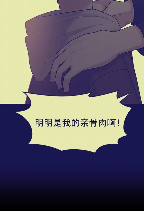 第214页