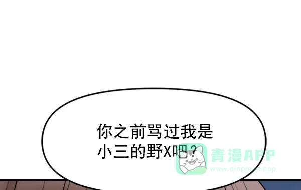 第221页