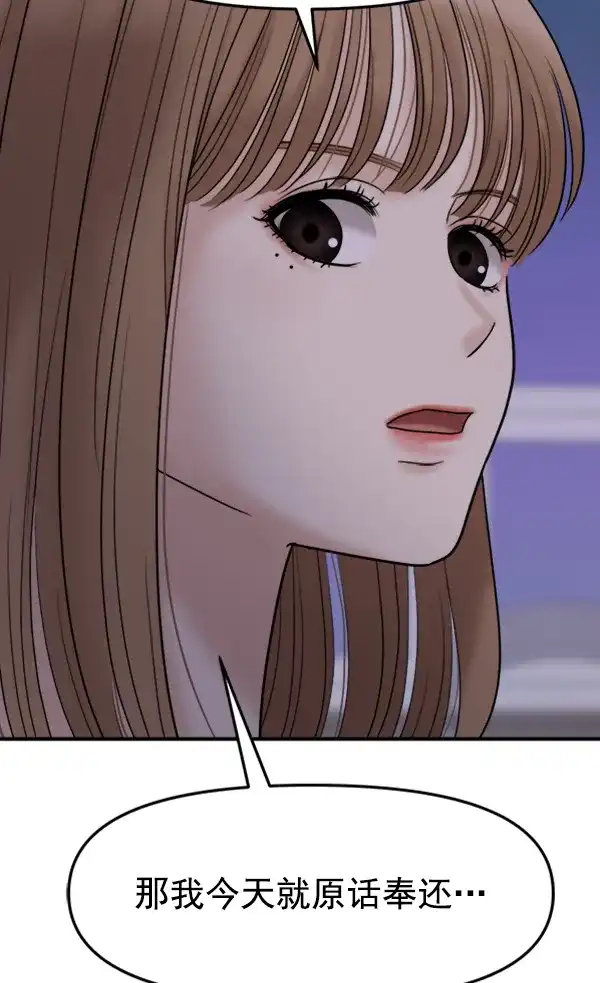 第222页