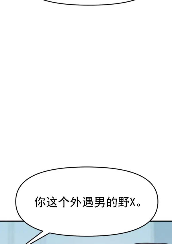 第223页