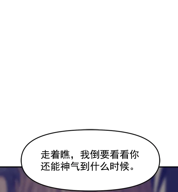 第227页