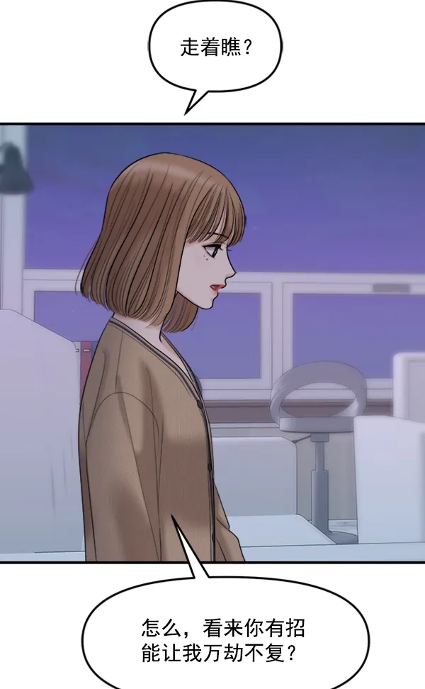 第229页