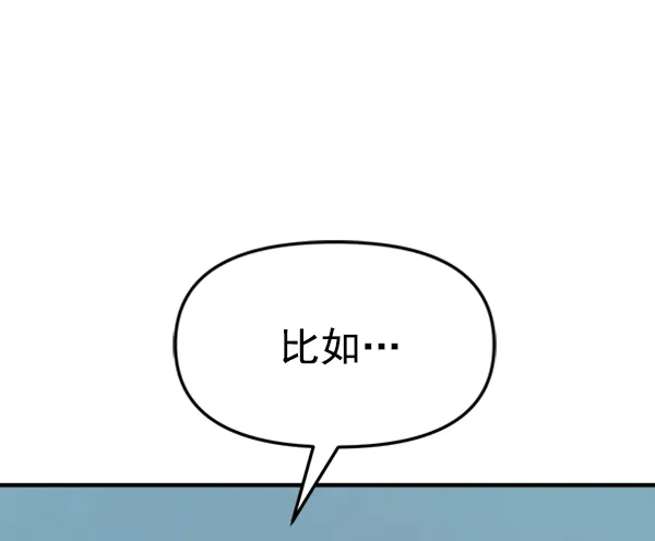 第232页