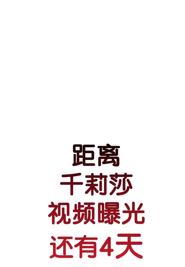 第237页