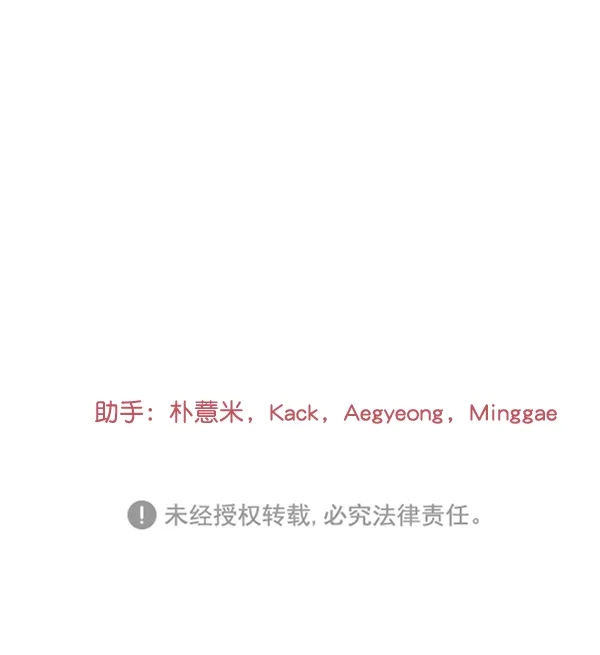 第238页