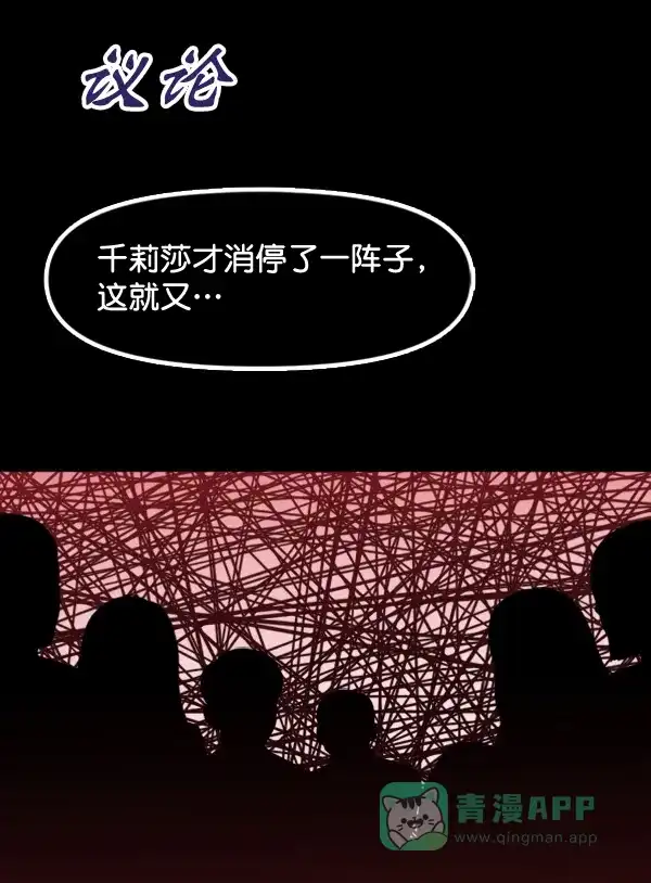 第191页