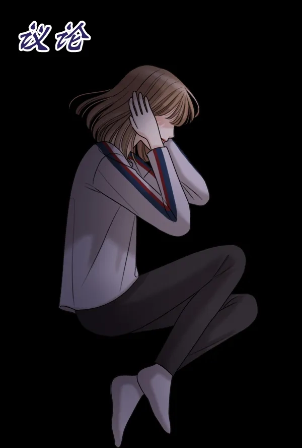 第194页