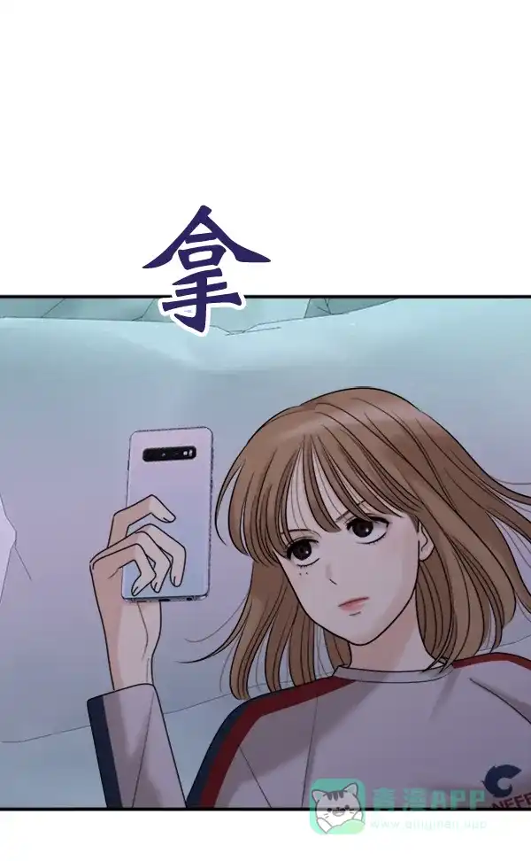 第201页