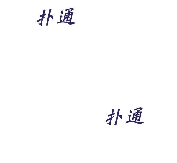 第203页