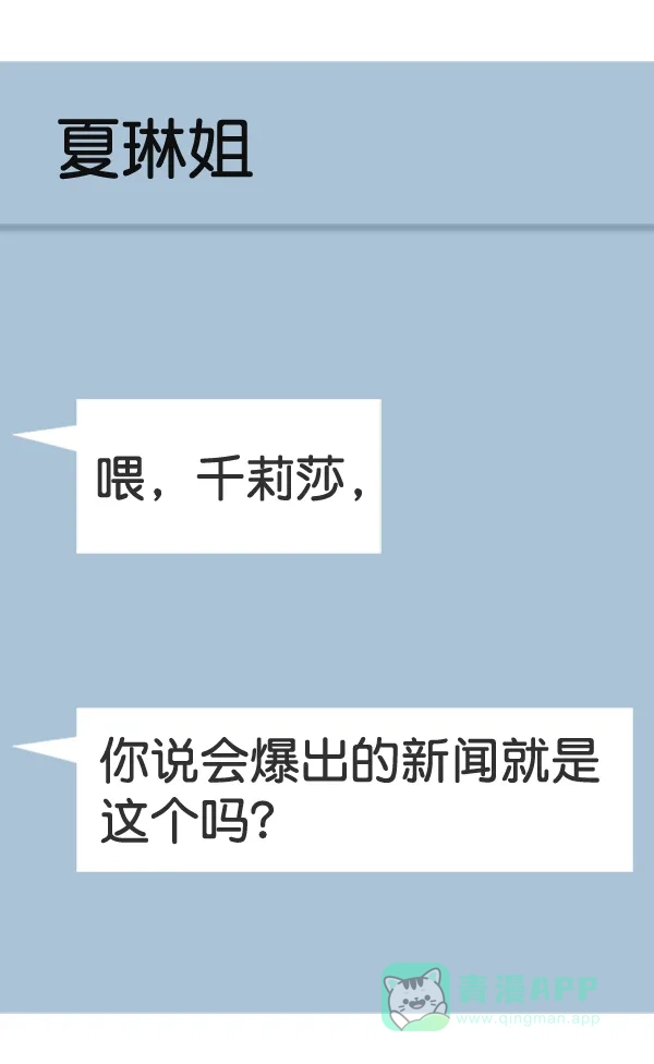 第206页