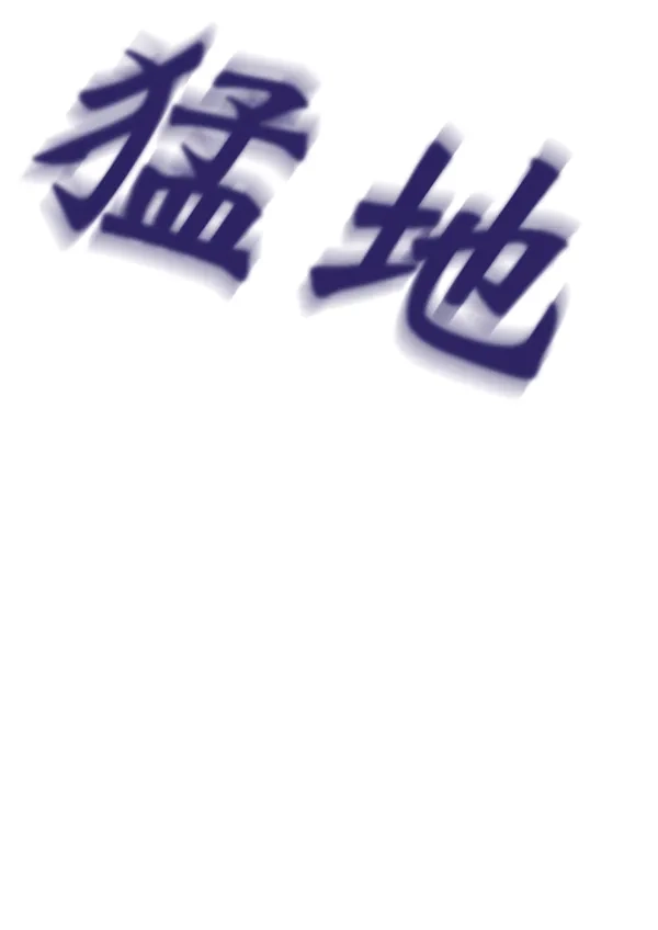 第213页