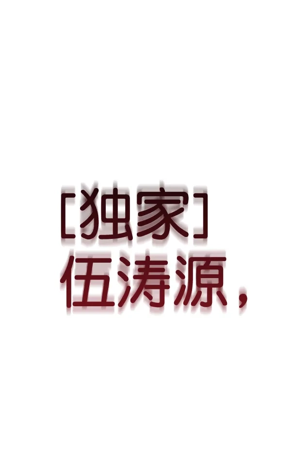 第217页