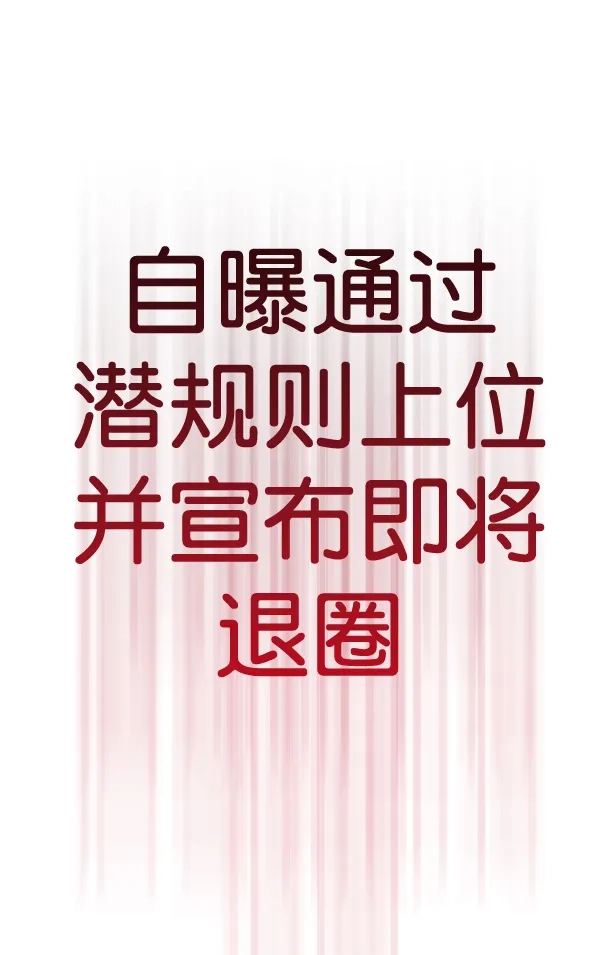第218页