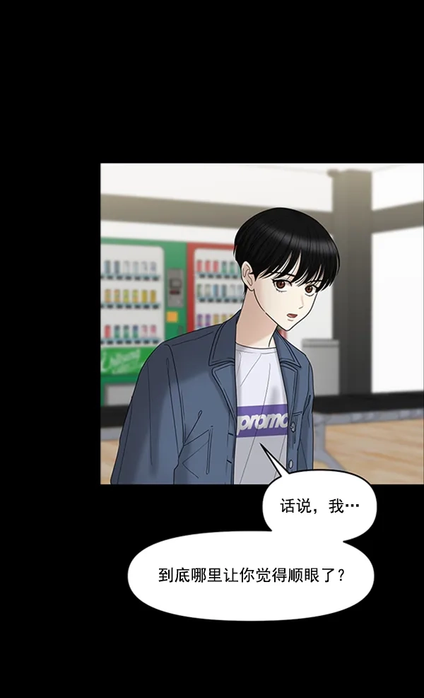 第164页