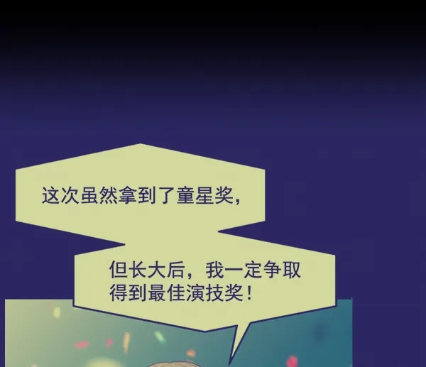 第193页