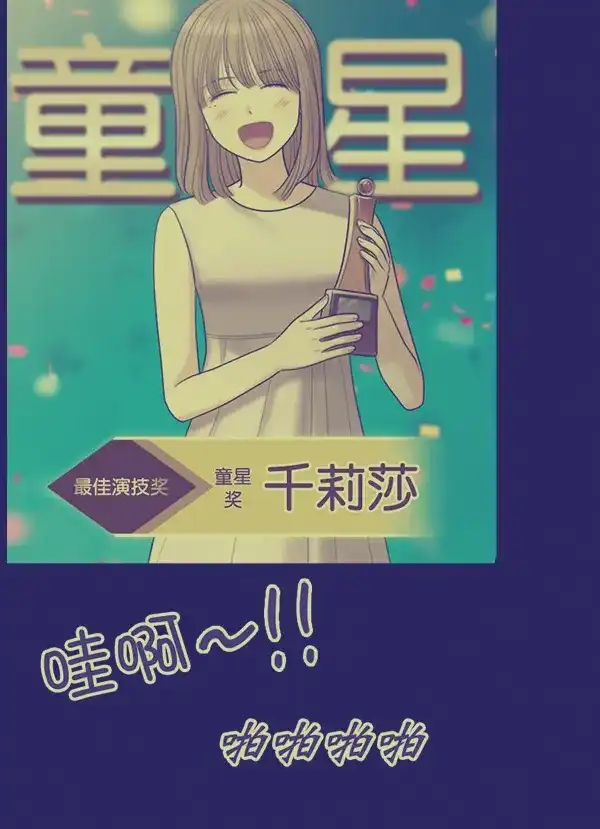 第194页