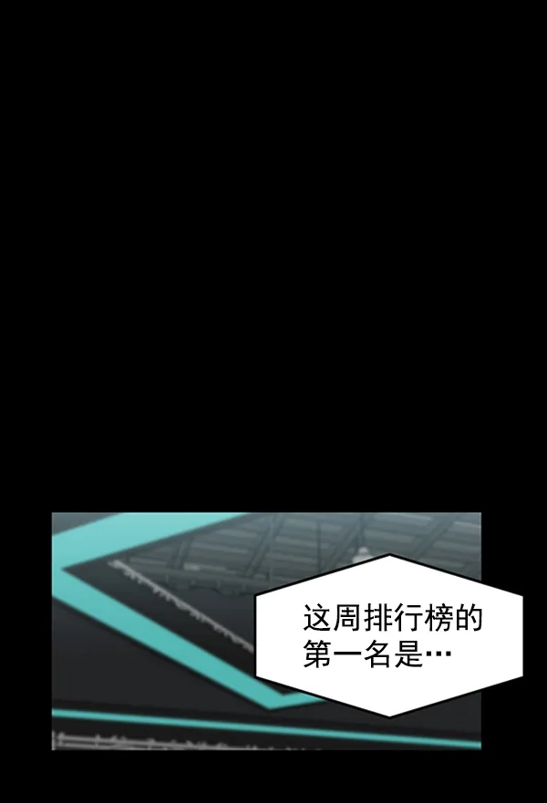 第199页