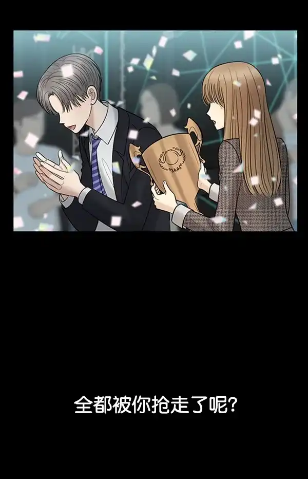 第202页