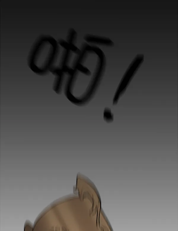 第210页