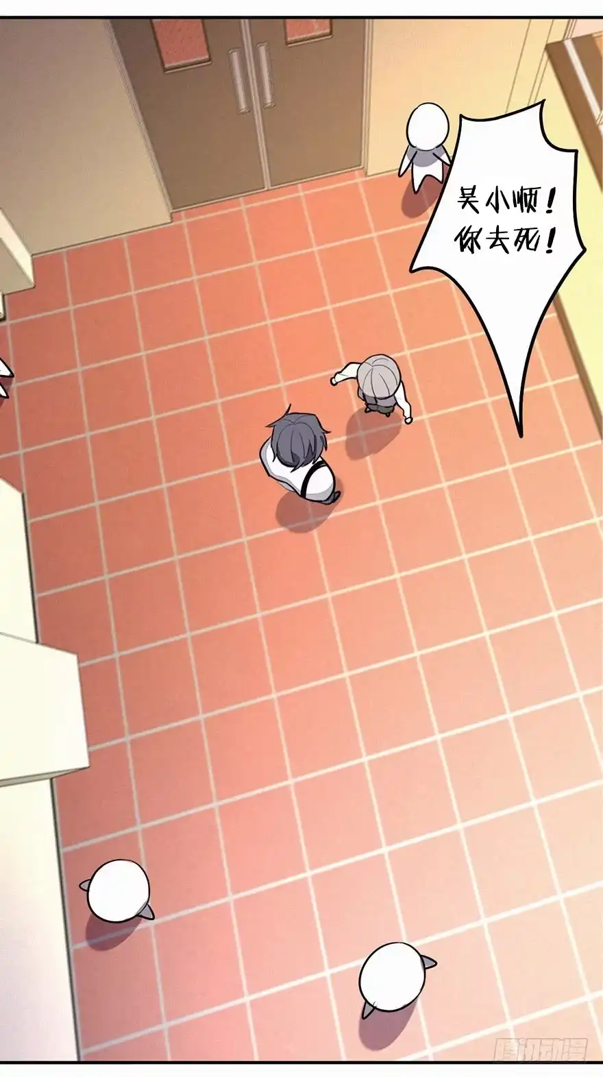 第43页