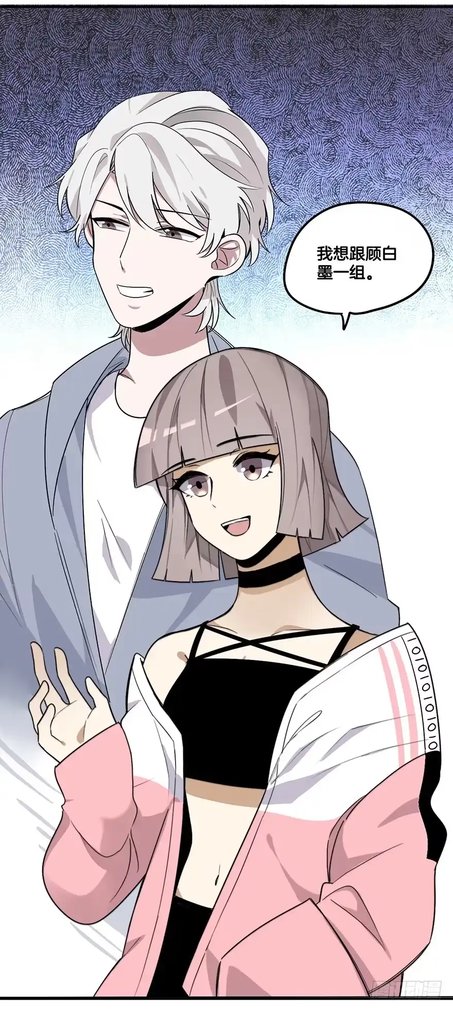 第49页