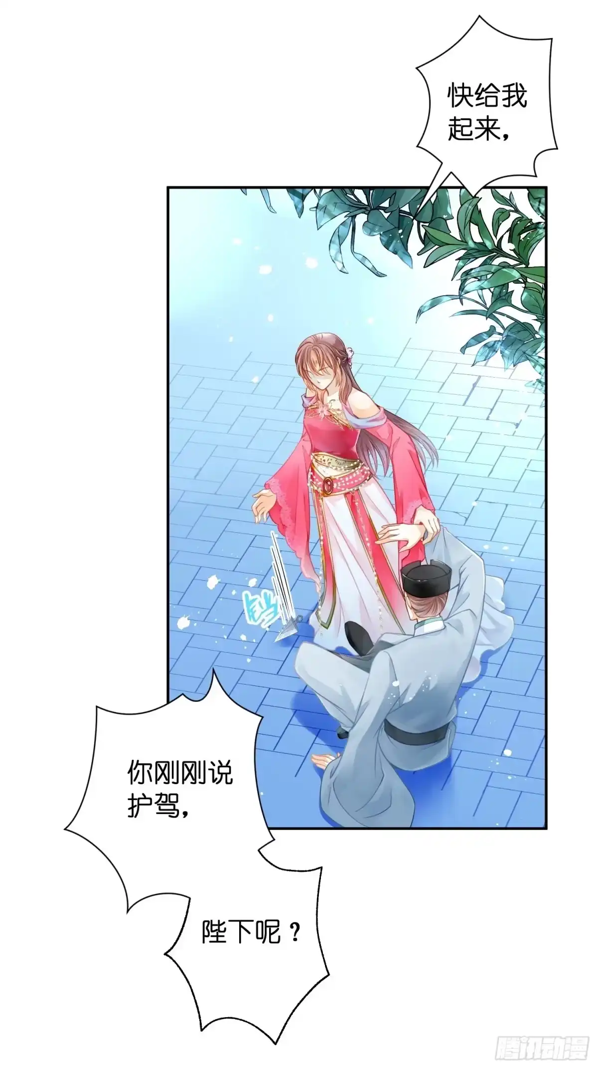 第58页