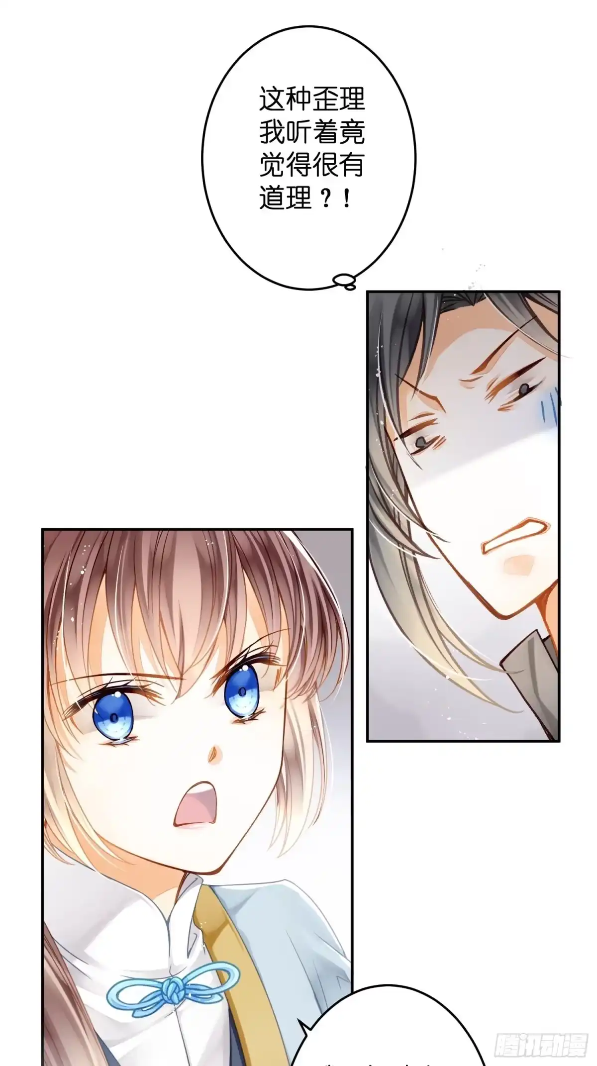 第62页