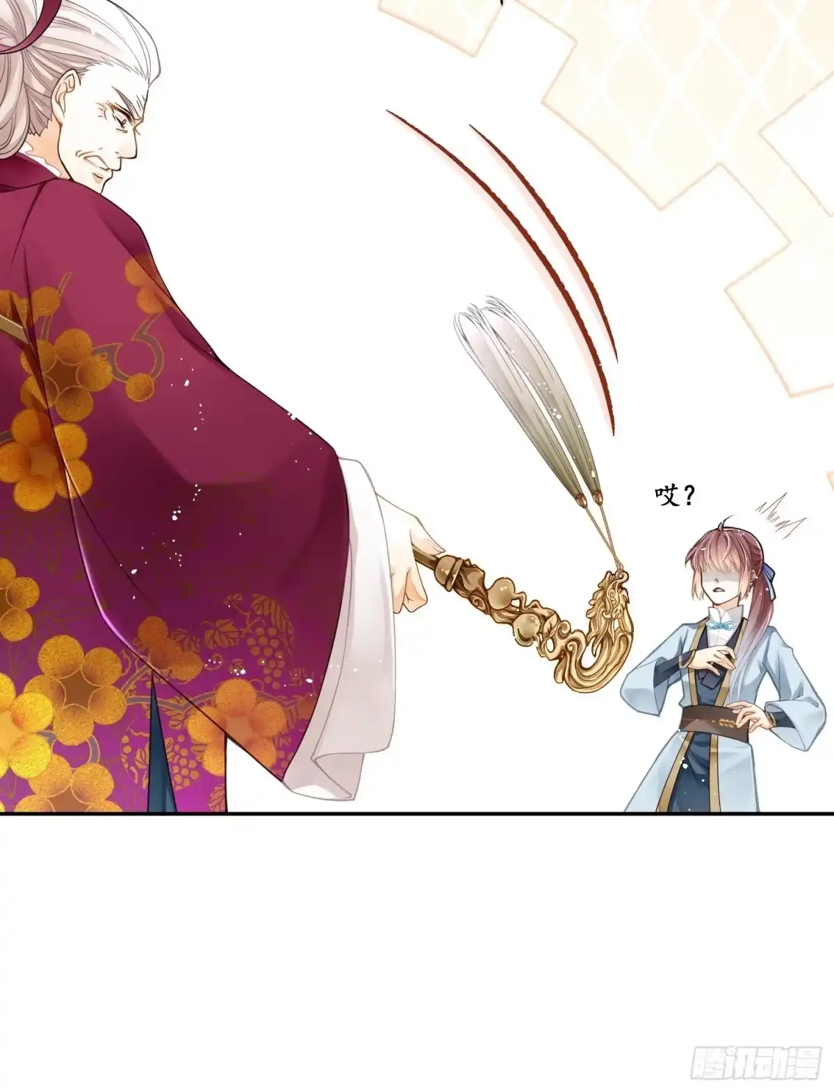 第77页