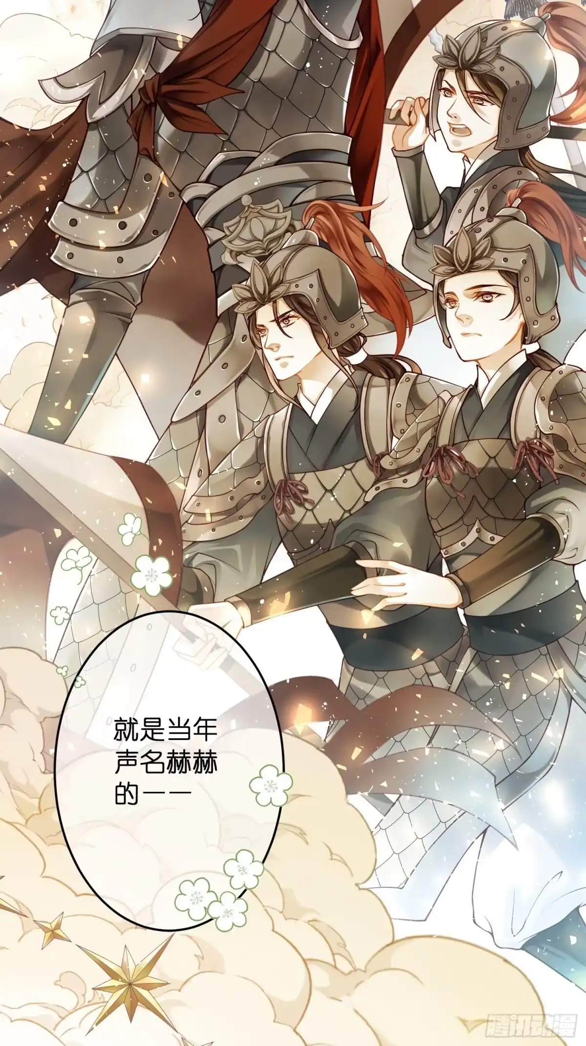 第83页