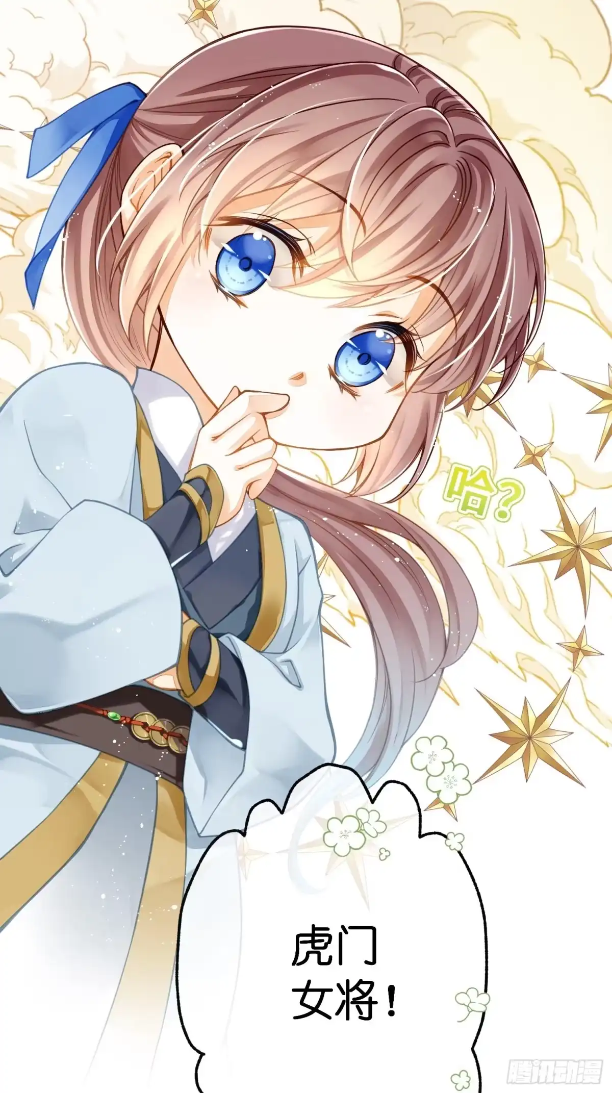 第84页