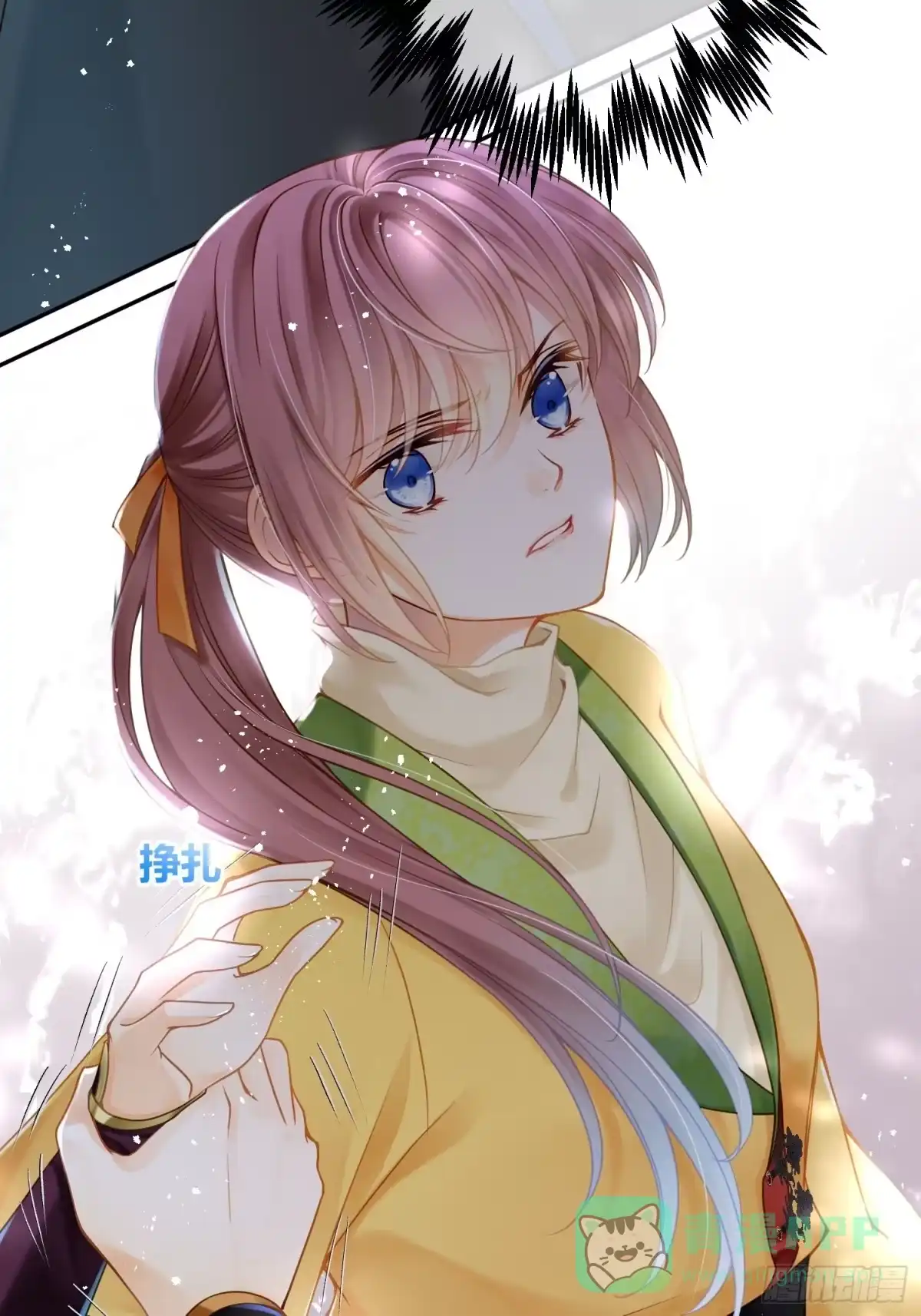 第76页