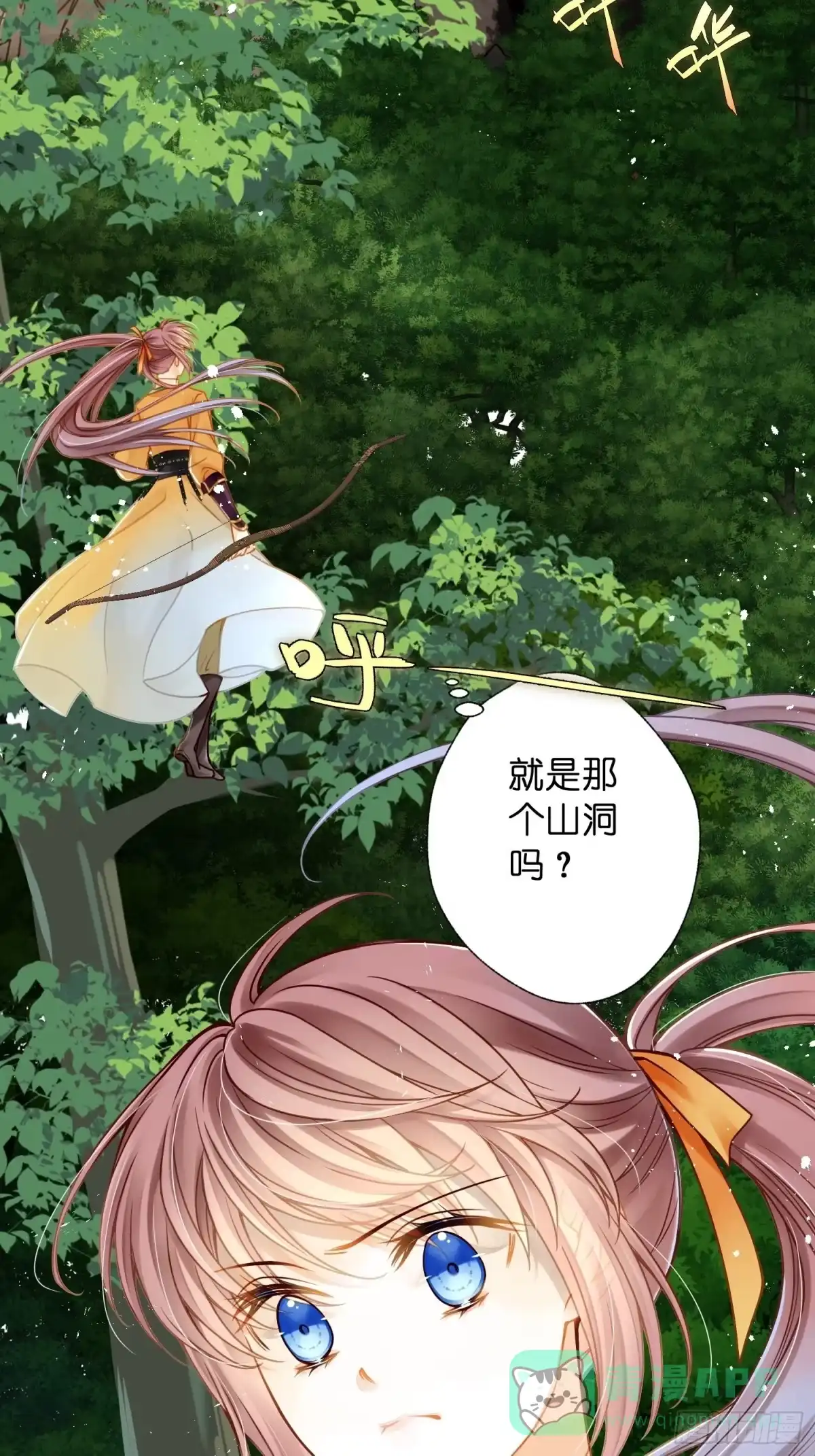 第56页