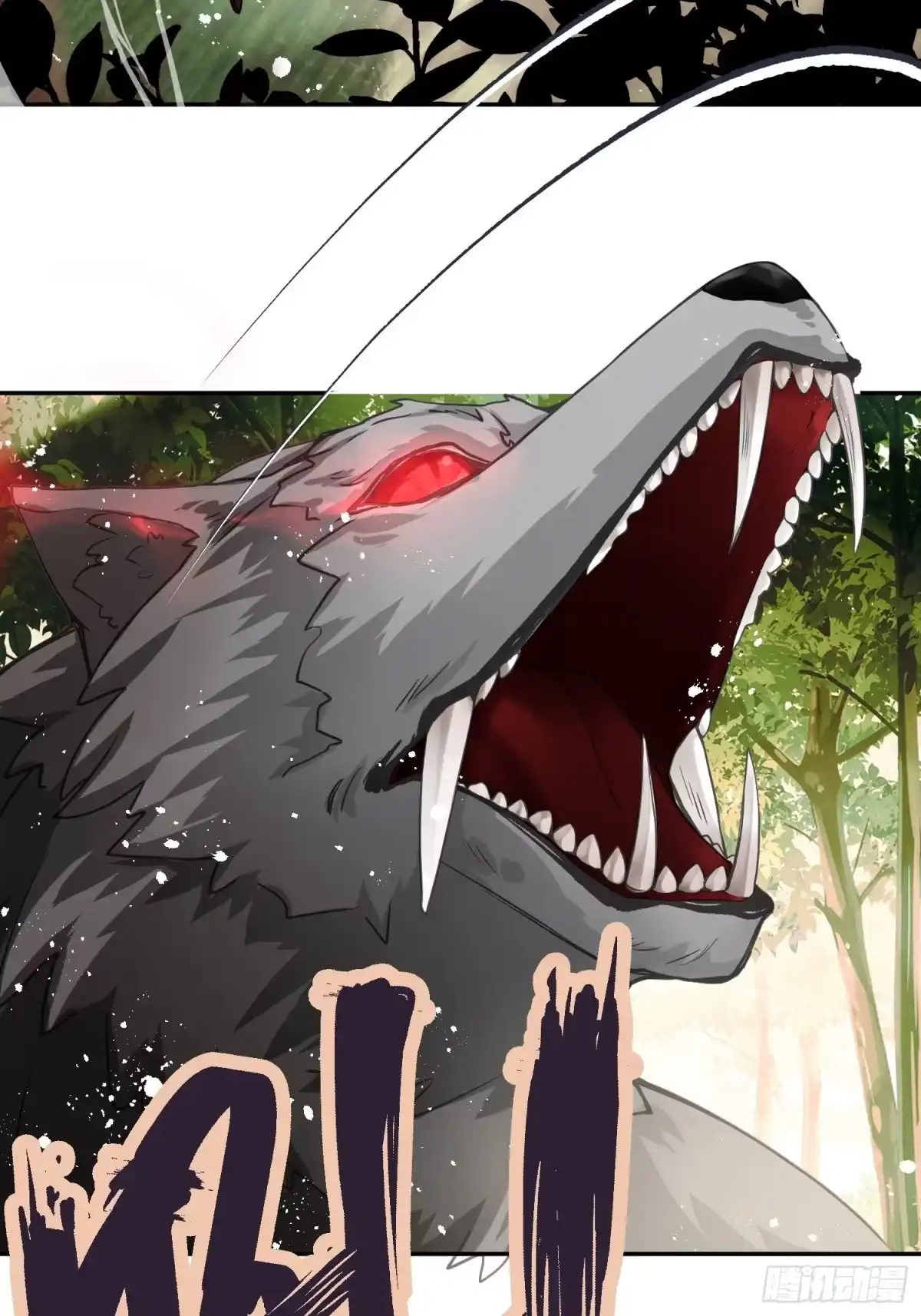 第47页